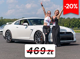 Nissan GTR 