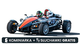 Ariel Atom 