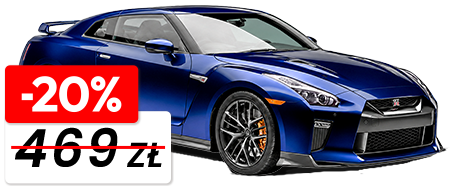 Nissan GTR 