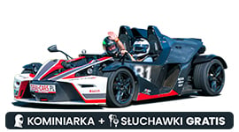 KTM X-BOW