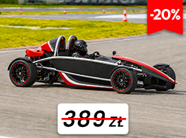 Ariel Atom 