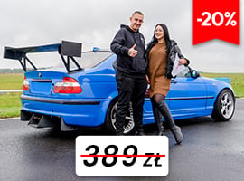 BMW M Power (E46) 