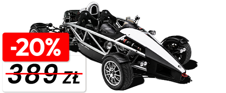 Ariel Atom 