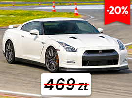 Nissan GTR 