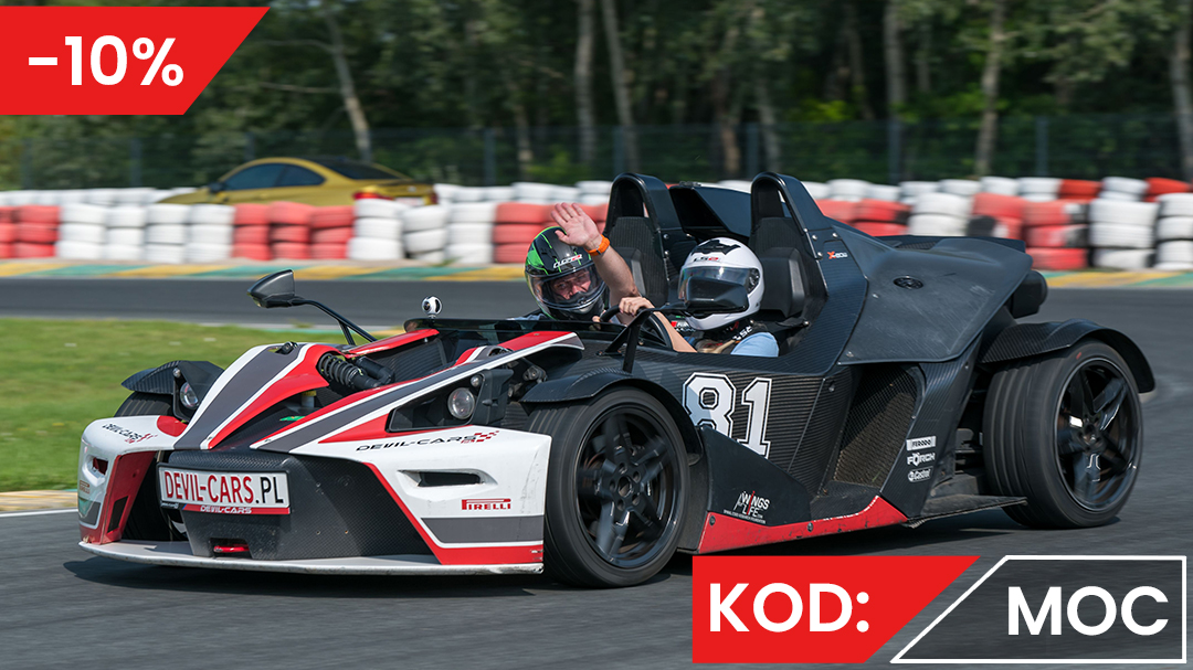 KTM X-BOW