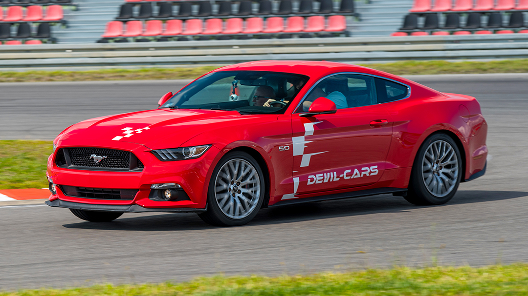 Ford Mustang