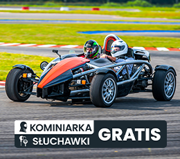 Ariel Atom 