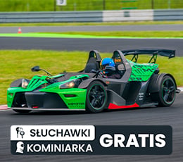 KTM X-BOW Cup 