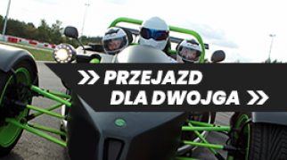 V-Storm Przejazd dla Dwojga V-Storm Przejazd dla Dwojga