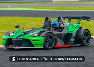 KTM X-BOW Cup 