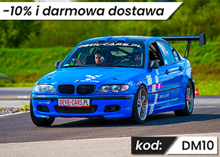 BMW M Power (E46) BMW M Power (E46)