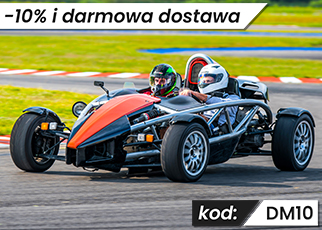 Ariel Atom Ariel Atom