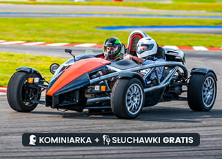Ariel Atom 