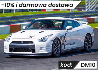 Nissan GTR Nissan GTR