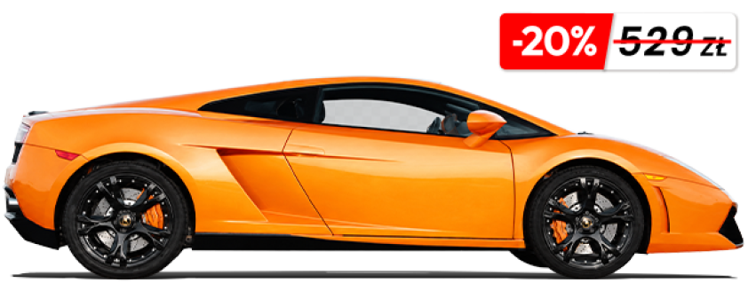 Lamborghini Gallardo
