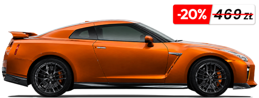 Nissan GTR