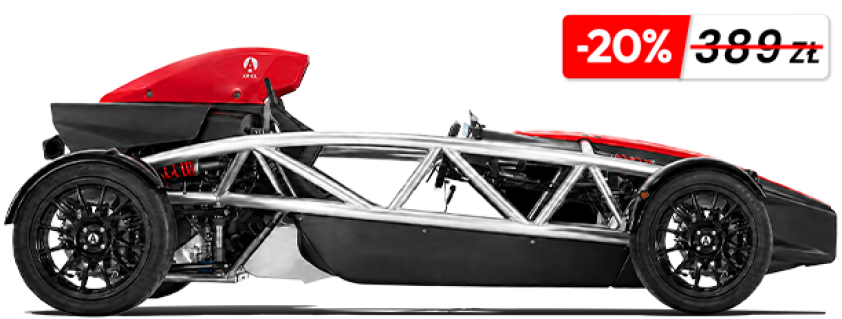 Ariel Atom