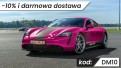 Porsche Taycan 4