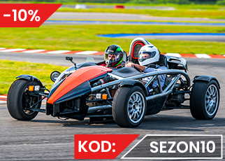 Ariel Atom Ariel Atom
