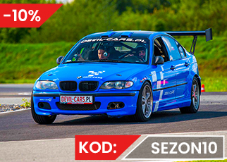 BMW M Power (E46) BMW M Power (E46)